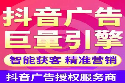 百度广告推广价格趋势分析：过去与未来