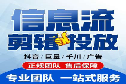 如何在信息流中精准投放广告——以某大牌为例